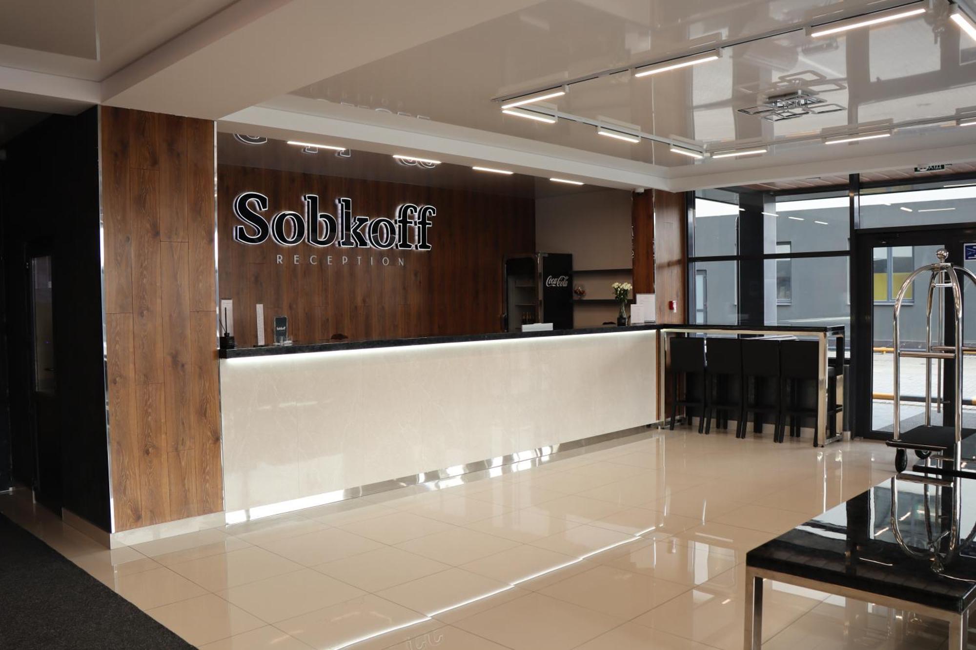 Sobkoff Hotel Khmelʼnytsʼkyy Eksteriør billede